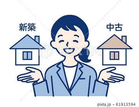 新築 中古 女性 新築 中古 女性 61913594
