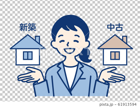 新築 中古 女性 新築 中古 女性 61913594