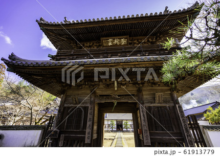 洞松寺　山門　岡山県矢掛町 61913779
