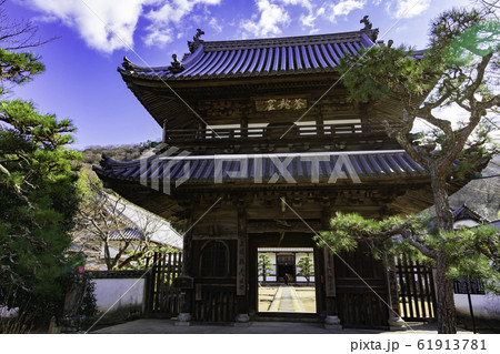 洞松寺 山門 岡山県矢掛町 洞松寺 山門 岡山県矢掛町 61913781