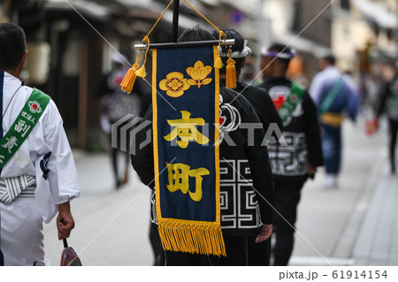 岸和田だんじり祭 61914154