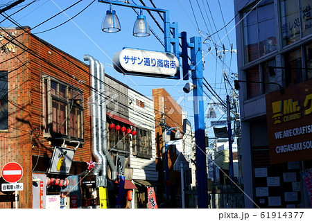 サザン通り商店街 サザン通り商店街 61914377