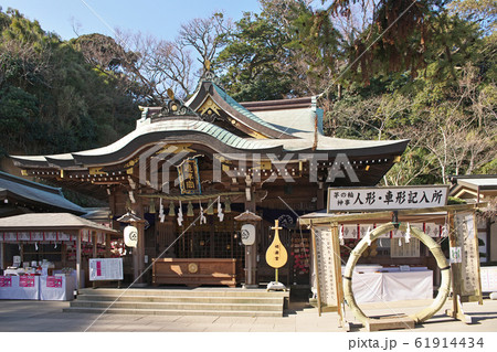 江島神社 辺津宮 江島神社 辺津宮 61914434