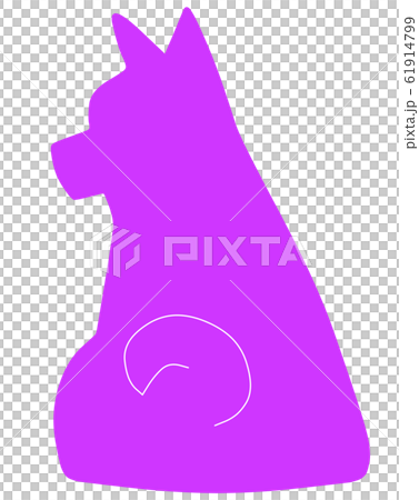 Retrospective Dog Silhouette Purple Stock Illustration
