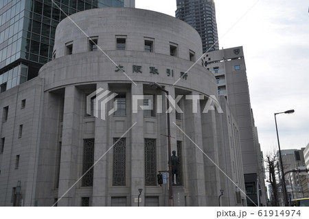 レトロな建物を再現した大阪取引所 レトロな建物を再現した大阪取引所 61914974