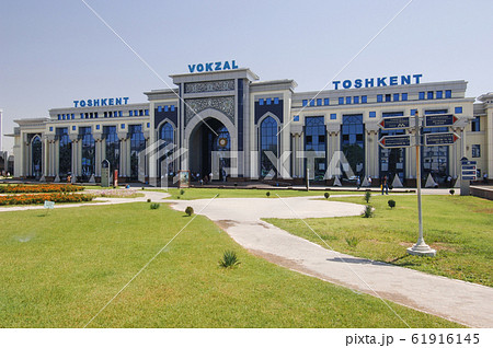 Railway station in Uzbekistan Railway station in Uzbekistan 61916145