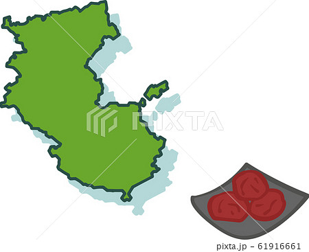 和歌山県のイラスト素材
