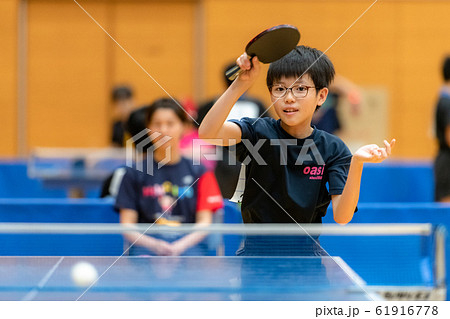 卓球少年 61916778