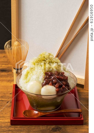 アジア風　抹茶かき氷　Green tea shaved ice 61916950