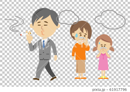 Illustration image of an annoying walking cigarette 61917796