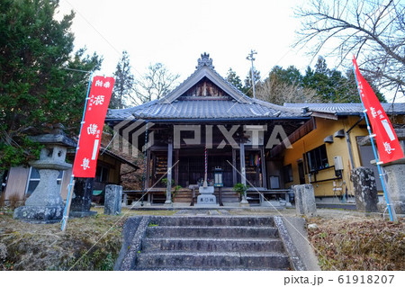 弥勒堂 (恵那市) 61918207