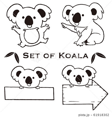 コアラのイラストセット 黒線のイラスト素材