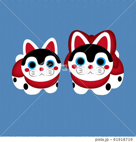 かわいい狛犬さん イラスト ベクター かわいい狛犬さん イラスト ベクター 61918719