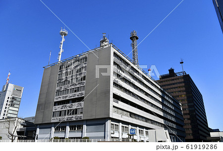 日本の東京都市景観 気象庁などを望む 日本の東京都市景観 気象庁などを望む 61919286