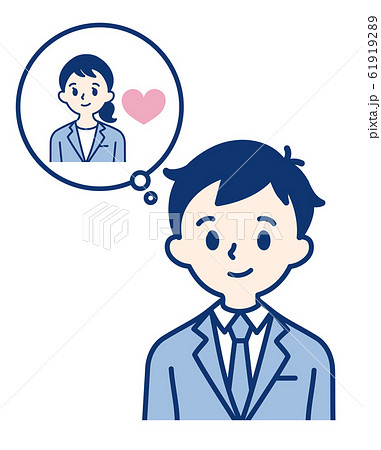 サラリーマン 思い出す 恋人のイラスト素材