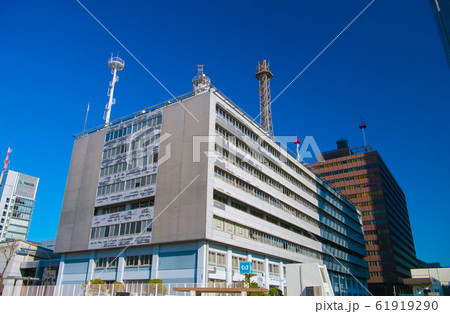 日本の東京都市景観　気象庁などを望む 61919290