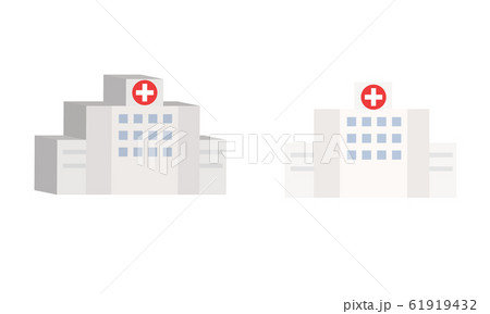 立体と平面的な病院のイラストのイラスト素材