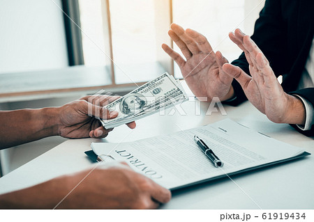 Business partners submit fraudulent cash to Business partners submit fraudulent cash to 61919434