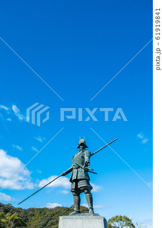 土佐国の戦国大名 土佐国の戦国大名 61919841