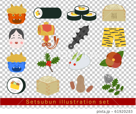 Setsubun Variety Set 61920283