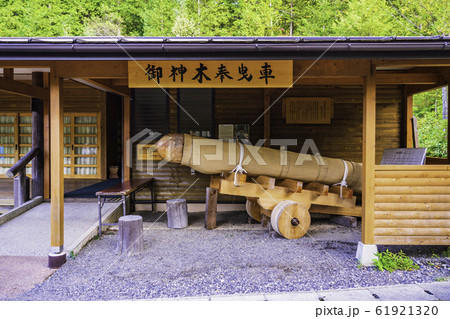 （長野県）木曽路・赤沢自然休養林　伊勢神宮御神木・奉曳車(ほうえいしゃ)　模型 61921320
