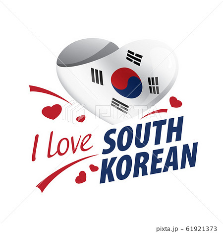 National flag of the South Korean in the shape of a heart and the inscription I love South Korean. Vector illustration National flag of the South Korean in the shape of a heart and the inscription I love South Korean. Vector illustration 61921373