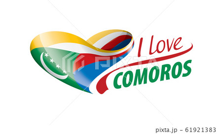National flag of the Comoros in the shape of a heart and the inscription I love Comoros. Vector illustration 61921383