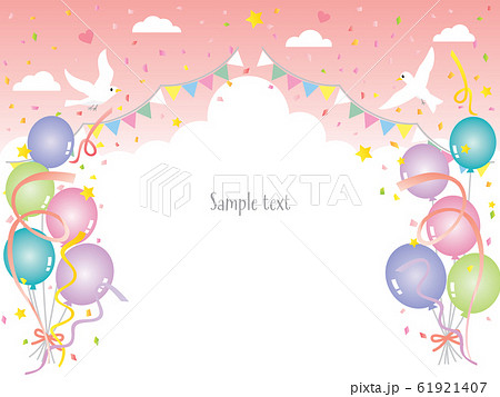 風船やフラッグや鳩のピンク色のお誕生日カードのイラスト素材 風船やフラッグや鳩のピンク色のお誕生日カードのイラスト素材