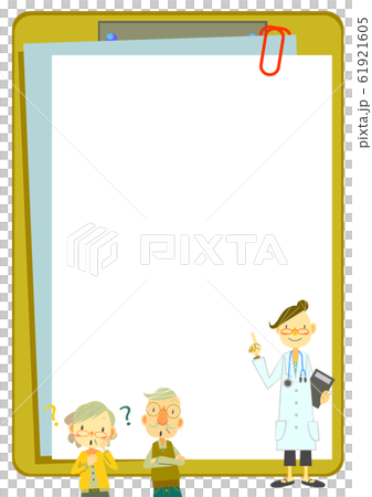 Female doctor Q & A message board 61921605