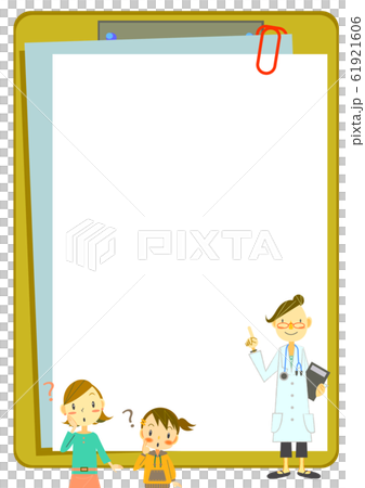 Female doctor Q & A message board Female doctor Q & A message board 61921606