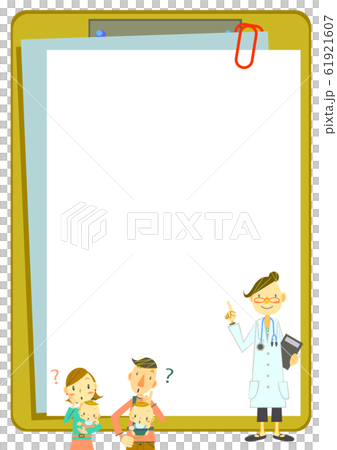 Female doctor Q & A message board Female doctor Q & A message board 61921607
