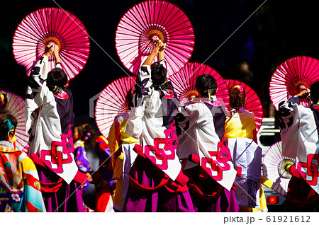 みちのくYOSAKOIまつり(宮城県仙台市) みちのくYOSAKOIまつり(宮城県仙台市) 61921612