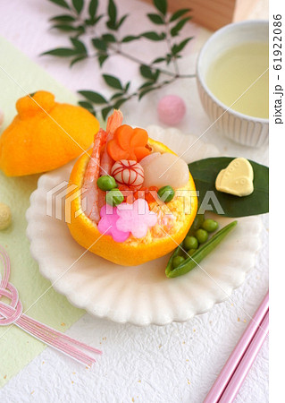 みかんずし 61922086