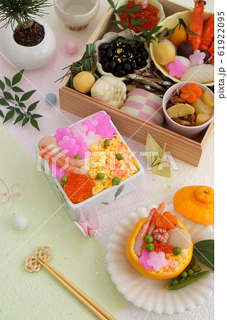 おせち料理と花ちらしずし・みかんずし おせち料理と花ちらしずし・みかんずし 61922095