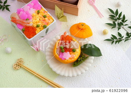 おせち料理と花ちらしずし・みかんずし おせち料理と花ちらしずし・みかんずし 61922096