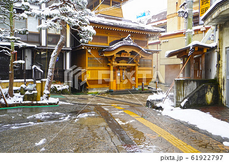 北信州　野沢温泉　大湯 61922797