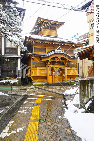 北信州　野沢温泉　大湯 61922798