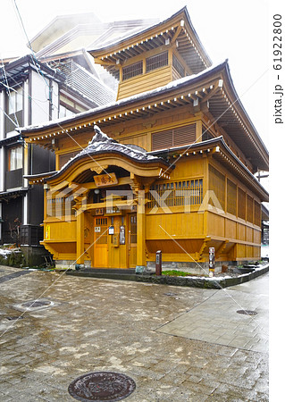 北信州　野沢温泉　大湯 61922800
