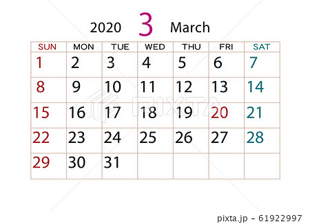 2020年 カレンダー 3月 2020年 カレンダー 3月 61922997