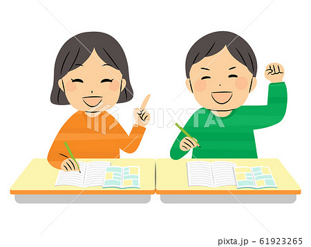 people studying clipart
