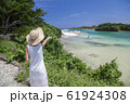 沖縄 石垣島 川平湾 61924308