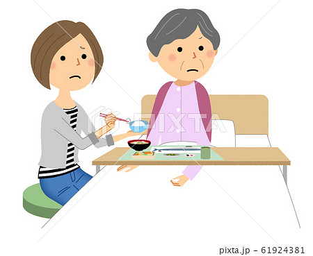 食事を嫌がる高齢者 食事介助 介護のイラスト素材