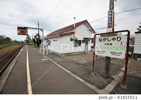 中斜里駅（JR北海道・釧網本線） 61925011