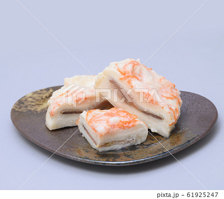 かぶら寿司 61925247