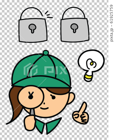 Worker female keysmith 61925759