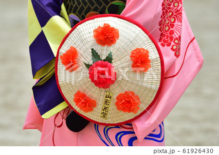 山形花笠まつり 山形花笠まつり 61926430