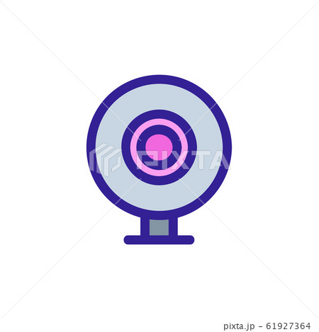 computer drive icon vector. Isolated contour symbol illustration 61927364
