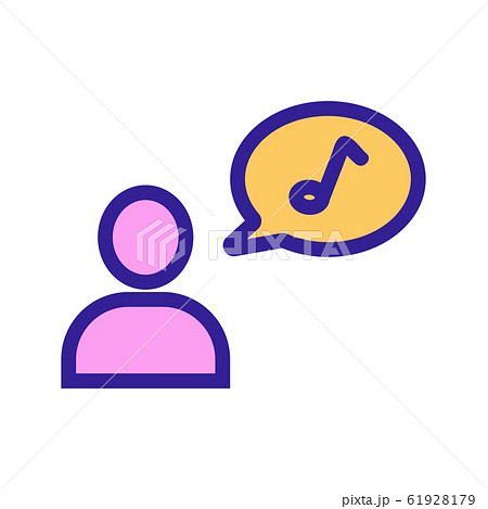 composer icon vector. Isolated contour symbol illustration 61928179