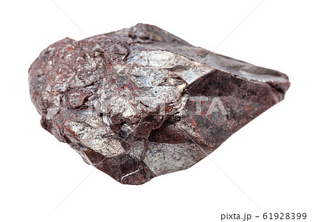 rough Hematite (iron ore) rock isolated on white rough Hematite (iron ore) rock isolated on white 61928399