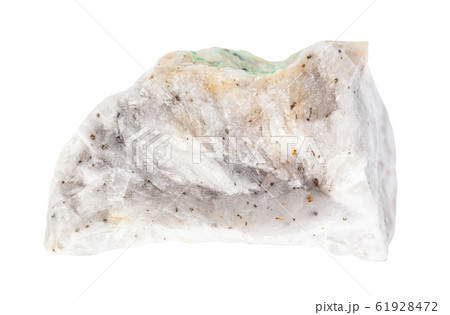 piece of raw Baryte ore isolated on white piece of raw Baryte ore isolated on white 61928472
